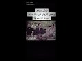 Karwan Xabati U Shirwan Abdulla 2020 New Karwan Xabati U Shirwan Abdulla 2020 New