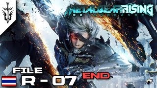 BRF - Metal Gear Rising : Revengeance (File R-07) END