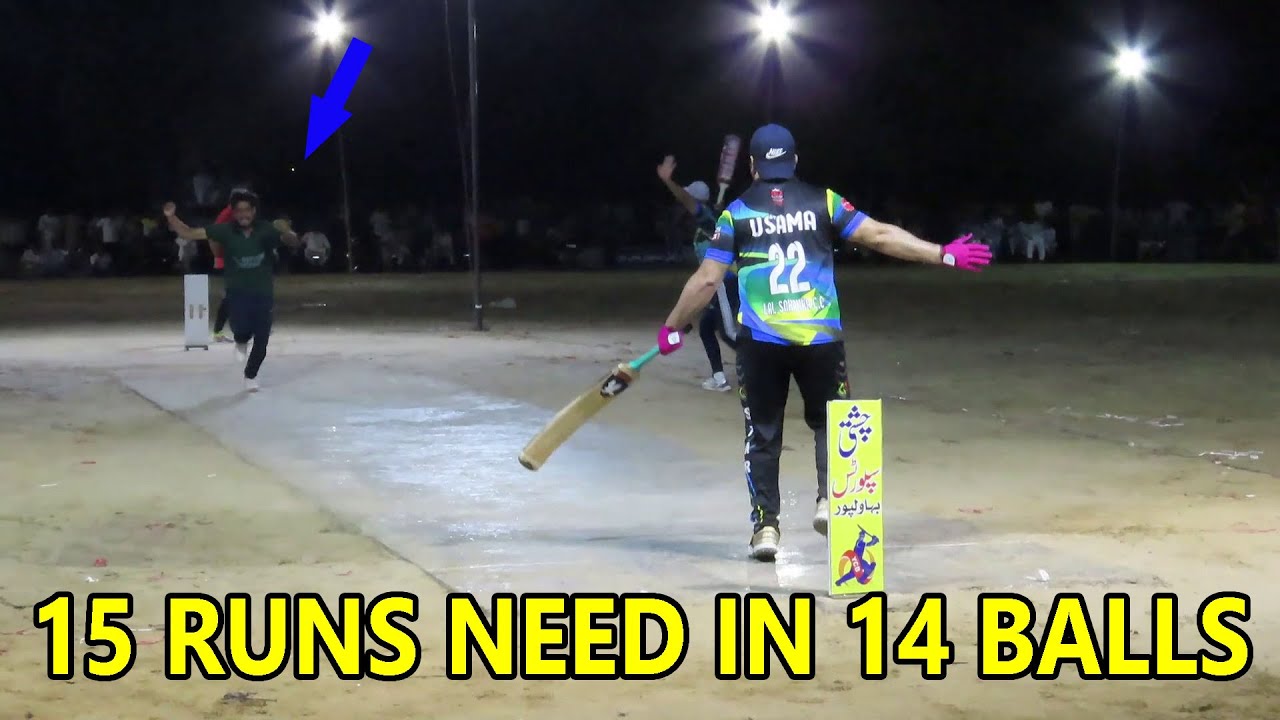 Need 14 RUNS IN 15 BALLS || BEST MATCH IN HISTORY OF CRICKET - YouTube