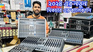 2024 new collection mixer Dj+16channel Dj+12channel Mackie 32channel 24channel￼