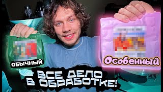 картинка: Выбираешь кофе? Ты должен знать эти 4 способа обработки!