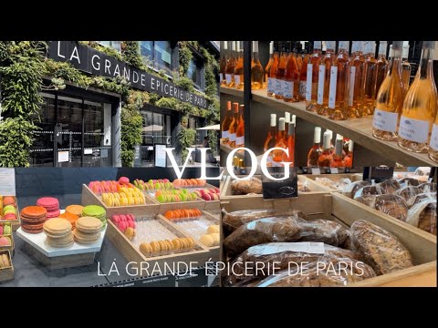 Видео: Grande Epicerie, гурме пазар в Bon Marché в Париж