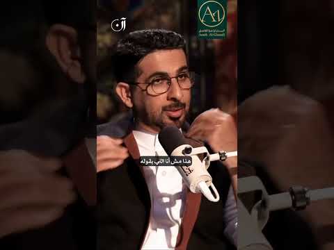 الزوج لما ينجح أول حاجة يعملها يكوي قلب زوجته ويجيب ضرة عزة الغامدي