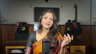 জনন আজ য আপন Cover By Nilanjanaa De