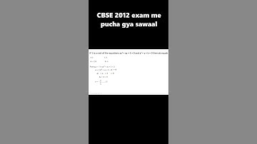 If 1 is a root of the equations ay2 + ay + 3 = 0 and y2 + y + b = 0 then ab equals