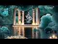 MBC DRAMA RAMADAN 2026 IDENTS AND SHOWTIMES فواصل قناة ام بي سي دراما في رمضان