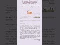 Std 12th Commerce SPCC Gala Paper Solution Paper-6 Answer-55 #spcc #galapapersolution #12thcommerce