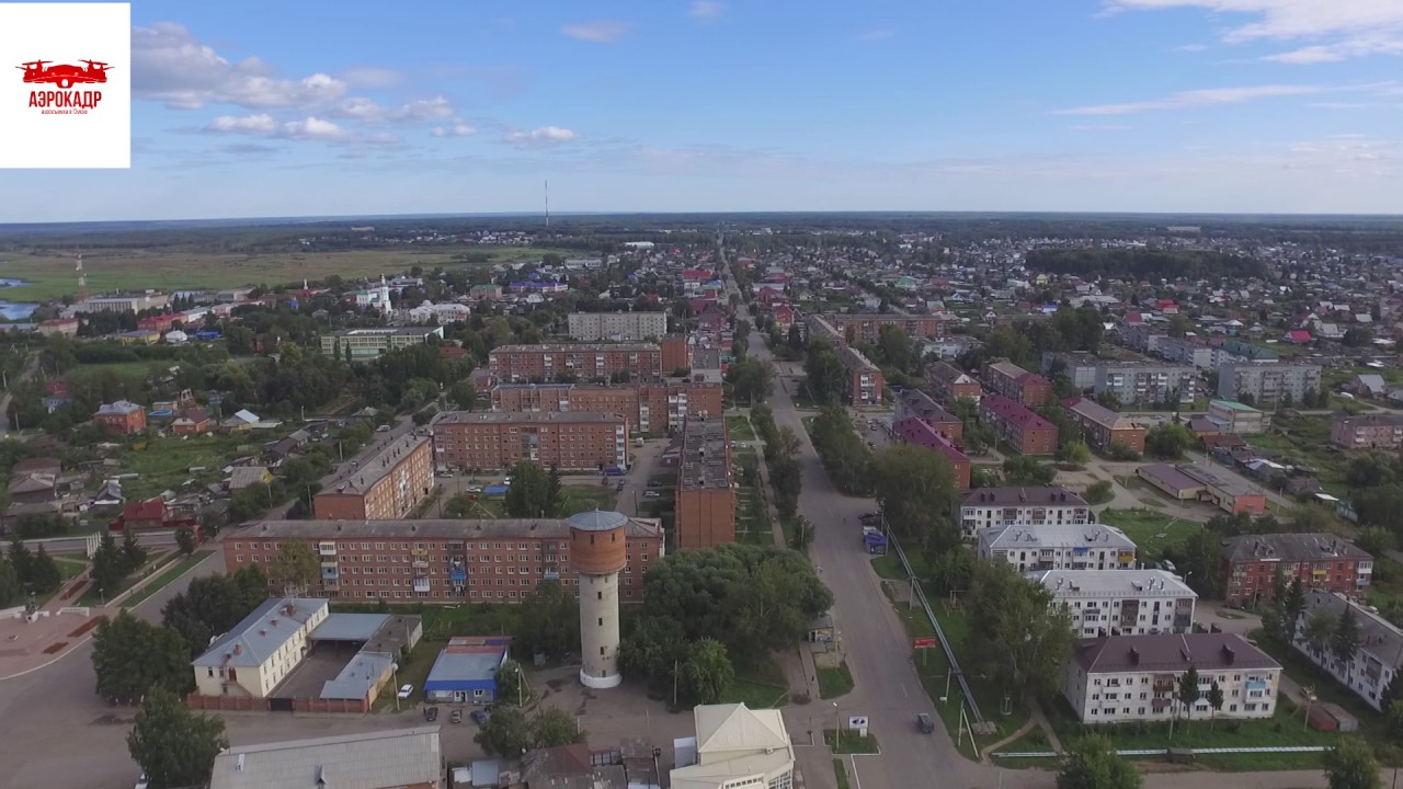 Магазин Мебели Тара Омская Область Магазин Мебели Тара Омская Область