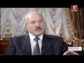 5. А.Лукашенко о расширении НАТО