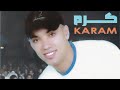 Karam  soire live full album