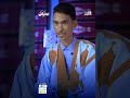الحلقة الرابعة