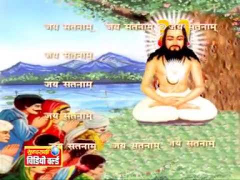 Binti Karat Hu Charan Tumhar   Satnam Joda Jaitkham   Juga Bai   Chhattisgarhi Panthi Song