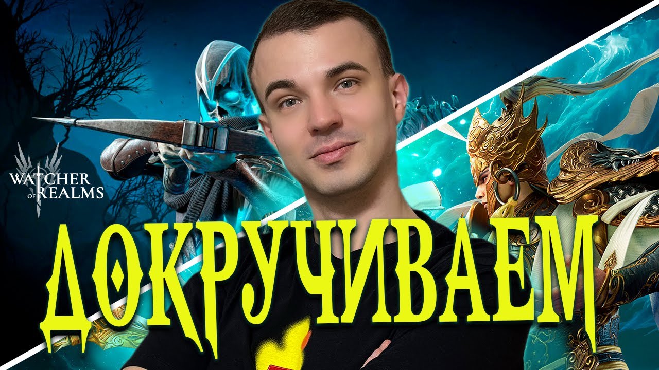 Livestream🔴ДОКРУЧИВАЕМСЯ НА ВСЕ КРУТКИ!😵‍💫