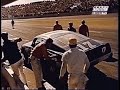 1971 Daytona 500