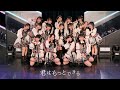 【初披露】「君はもっとできる」/ HKT48[公式]