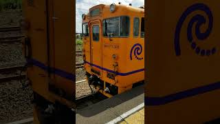 道南いさりび鉄道　ワンマン放送　JR線直通　普通　函館行き