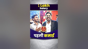 1 लाख Salary 🔥SSC CGL Top Post ASO in CSS 🔥 Gagan Pratap Sir #ssc #cgl #ssccgl #motivation