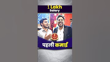 1 लाख Salary 🔥SSC CGL Top Post ASO in CSS 🔥 Gagan Pratap Sir #ssc #cgl #ssccgl #motivation