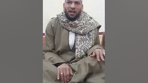 قراءة ما تيسر من سورتي( الزمر وغافر ) بصوت القارئ الشيخ/محمد عبدالله حماد