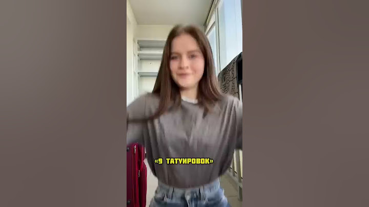 Показывайте свои татуировки в роликах в SHORTS❤️
