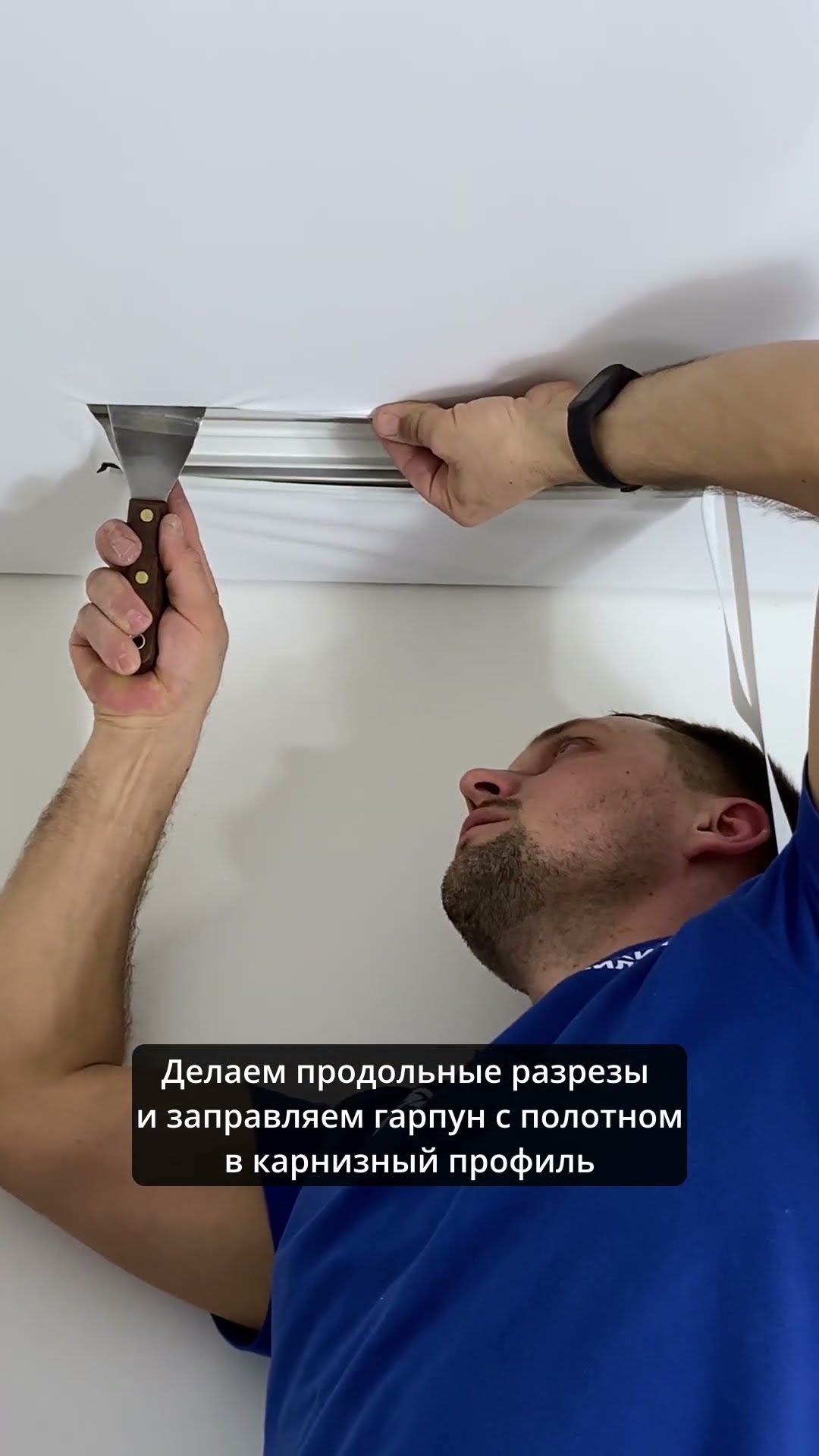 Увеличьте ценность вашего дома, установив карнизы вдоль склона