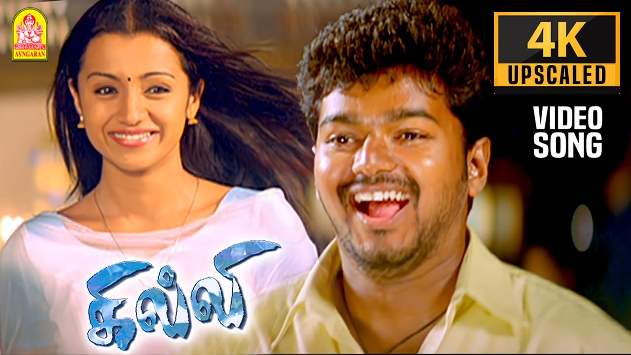 Kokkara Kokkarakko   4K Video Song      Ghilli  Vijay  Trisha  Vidyasagar