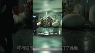 😱 “When Your Enemy Becomes Your Last Hope… And Kills You!”