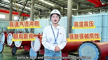 Silicon carbide (SiC) heat exchangers, due to their unique material properties