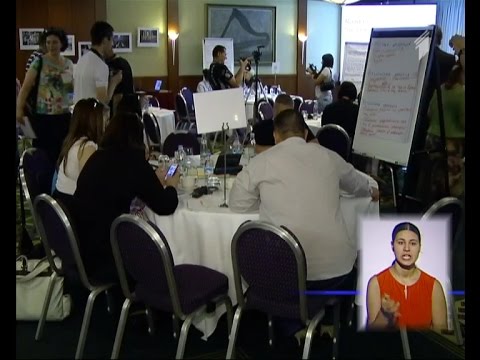 \"გზა წარმატებისკენ\" - რეგიონალური ფორუმი გაიხსნა