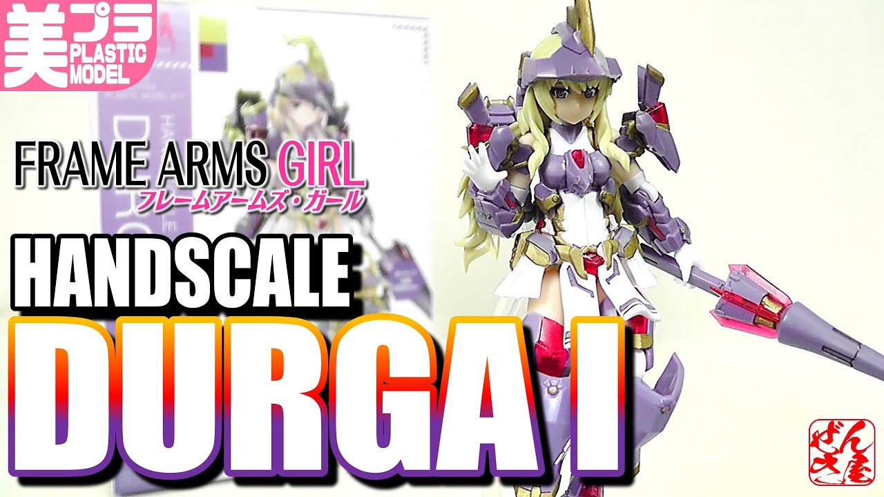 ハンドスケール　まとめて 歯科医療機器の買い替え・買い増し｜エンドモーター製品一覧