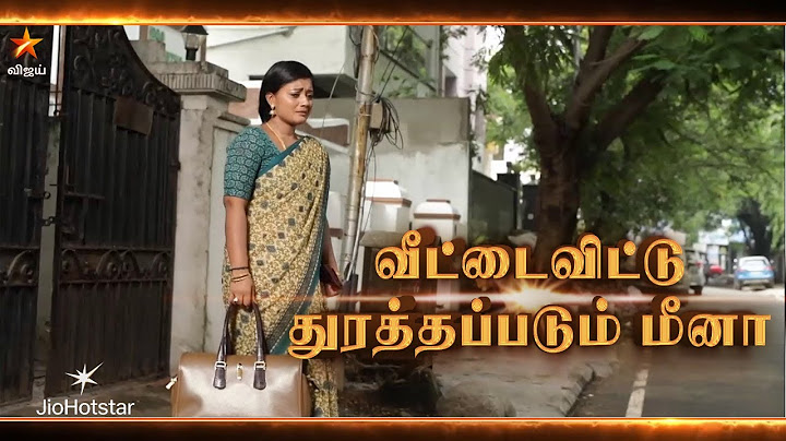 Siragadikka Aasai | 9th - 12th July 2025 - Promo | Vijay Television