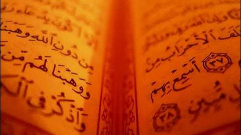 ماتيسر من سوره الدخان الشيخ هيثم الجدعاني
