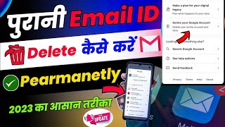 email id kaise delete kare ,how to delete an email id permanently  , gmail account delete kaise kare