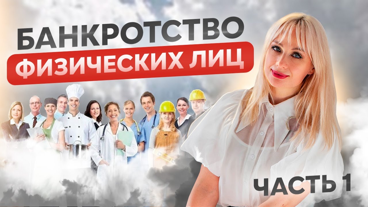 банкротство модели fox банкротство модели fox