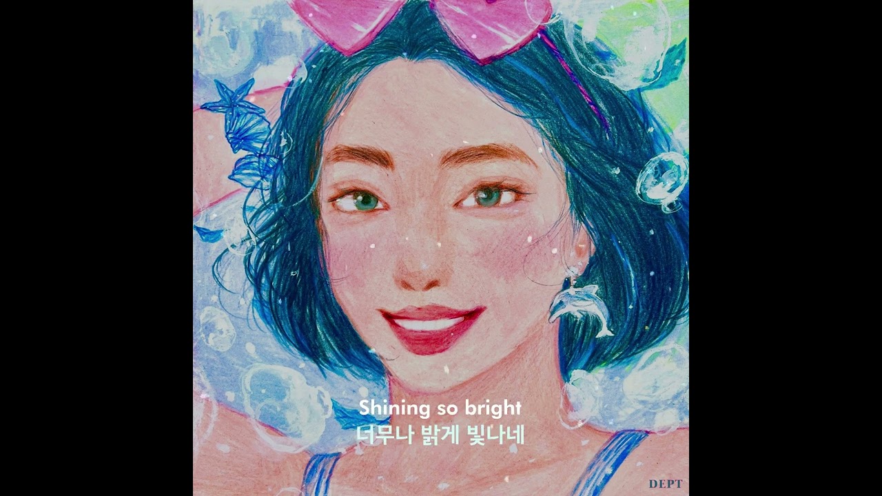 Dept(뎁트) - Ocean View (Feat. Kelsey Kuan, Julian Rose) official lyrics video