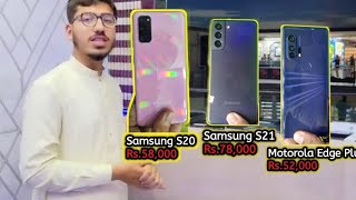 SamsungNote10 Note20 S20 S21 s22  GooglePixel7pro  MotoEdge30pro mobile prices Oneplus10t 9pro