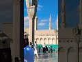 اللهم ارزقنا حج بيتك الحرم وزيارة روضة نبي ك ورسولك محمد مدينةمنو رة الحرمين الشريفين مدينة