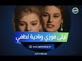 نادية لطفي كانت بتغير من ليلى فوزي عندما اجتمعت أجمل الجميلات في فيلم واحد نادية لطفي كانت بتغير من ليلى فوزي عندما اجتمعت أجمل الجميلات في فيلم واحد