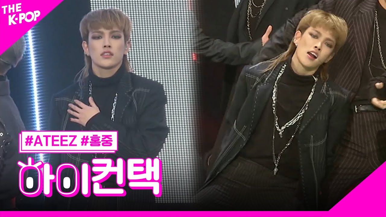 ATEEZ, HALA HALA 홍중 포커스, 하이! 컨택 [THE SHOW 190212]