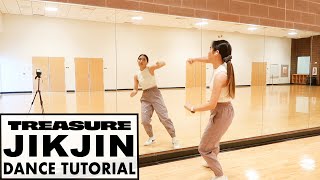 TREASURE (트레저) - JIKJIN (직진) - Lisa Rhee Dance Tutorial