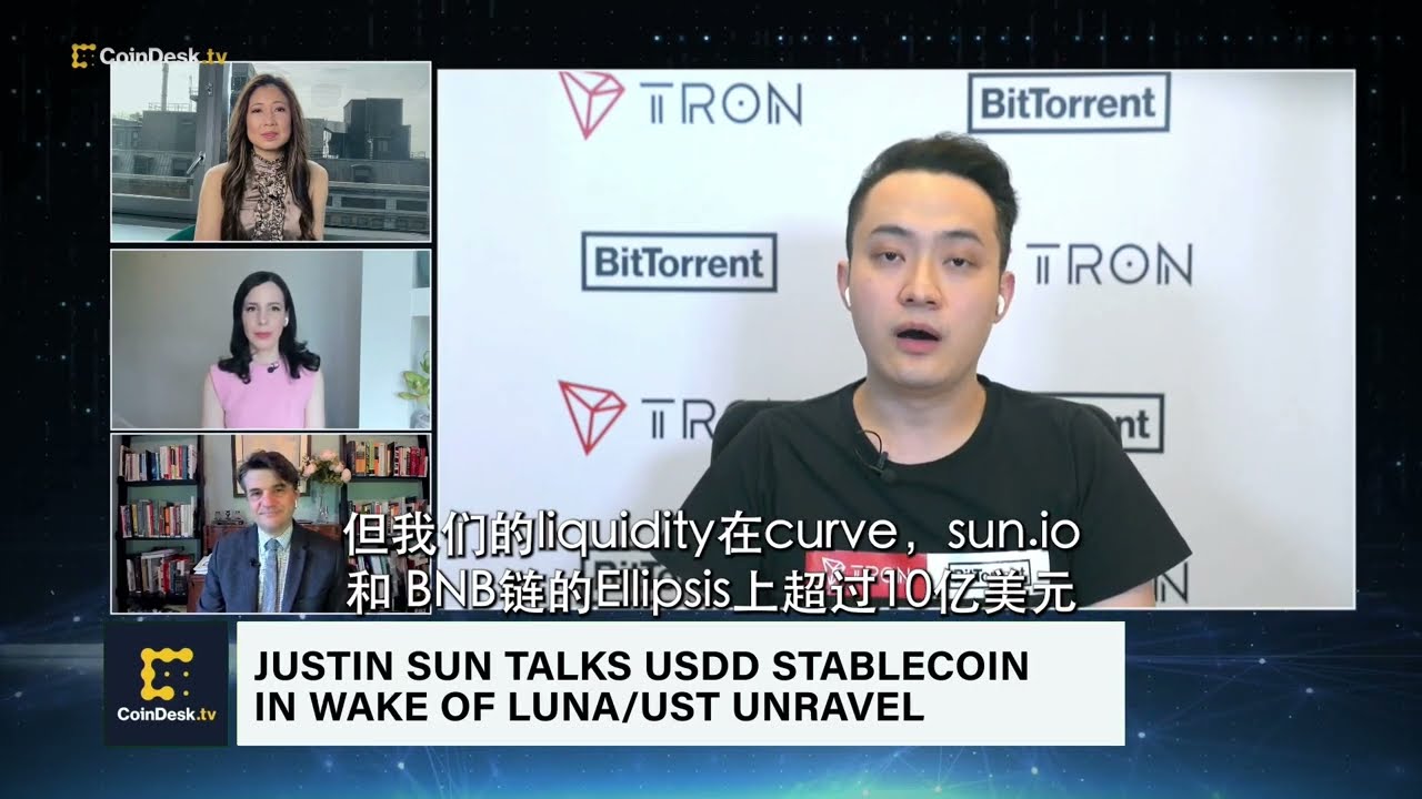 Tron波场的孙宇晨Justin Sun: Luna的失败就像恒大房地产，$USDD目前是安全的