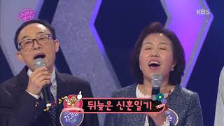 노래가 좋아 - 100인의 판정단의 마음은.20180421