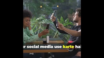 डिजिटल डेटा सुरक्षा का नया कानून | Digital Personal Data Protection Rules Part-12