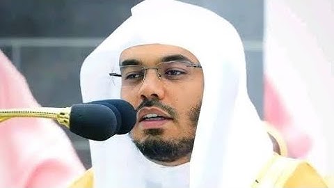 تلاوة خاشعة من سورة الأحقاف – الآية 15 – الشيخ ياسر الدوسري