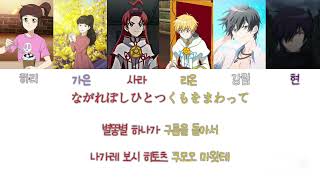 【신비아파트 보이스캐스팅】 꿈의 형태 ゆめのかたち