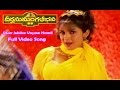 Silver Jubilee Vayase Naadi Full Video Song | Deerga Sumangali Bhava | Rajashekar | ETV Cinema