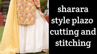 आसान टिप्स के साथ शरारा की फुल कटिंग और स्टिचिंग।sharara suit cutting and stitching in hindi.