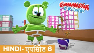 Gummy Bear Show HINDI • E6 "Macaroni Paudha" Gummibär And Friends