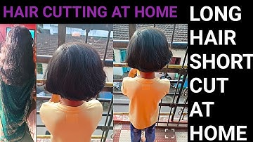 hair cutting | how to hair cutting at home for girl|#haircutting #haircuts #girl #kids #child #hair 