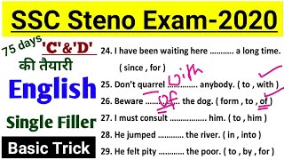 SSC Steno Exam 2020 | Fix Preposition | Simple Use of Preposition Trick